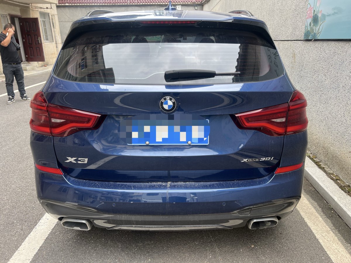 寶馬 寶馬X3  2020款 xDrive30i 領(lǐng)先型 M運(yùn)動(dòng)套裝圖片