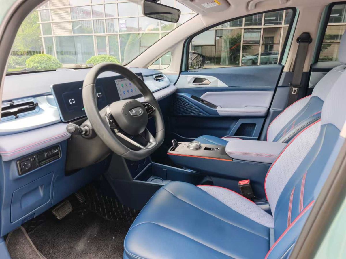 吉利 帝豪L  2022款 1.4T CVT尊貴型圖片