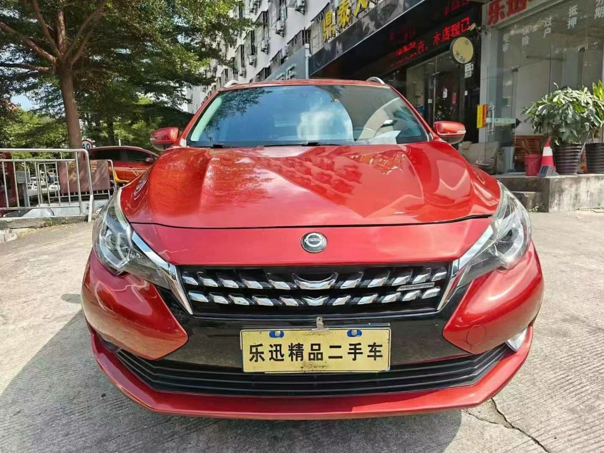 啟辰 T60  2018款 1.6L CVT智型版圖片