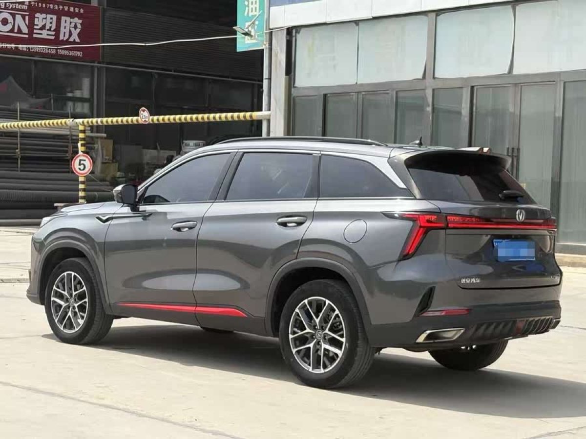 長(zhǎng)安 CS75 PLUS  2022款 第二代 1.5T 自動(dòng)尊貴型圖片