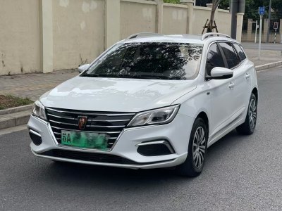 2018年12月 榮威 Ei5 互聯(lián)網(wǎng)旗艦版圖片