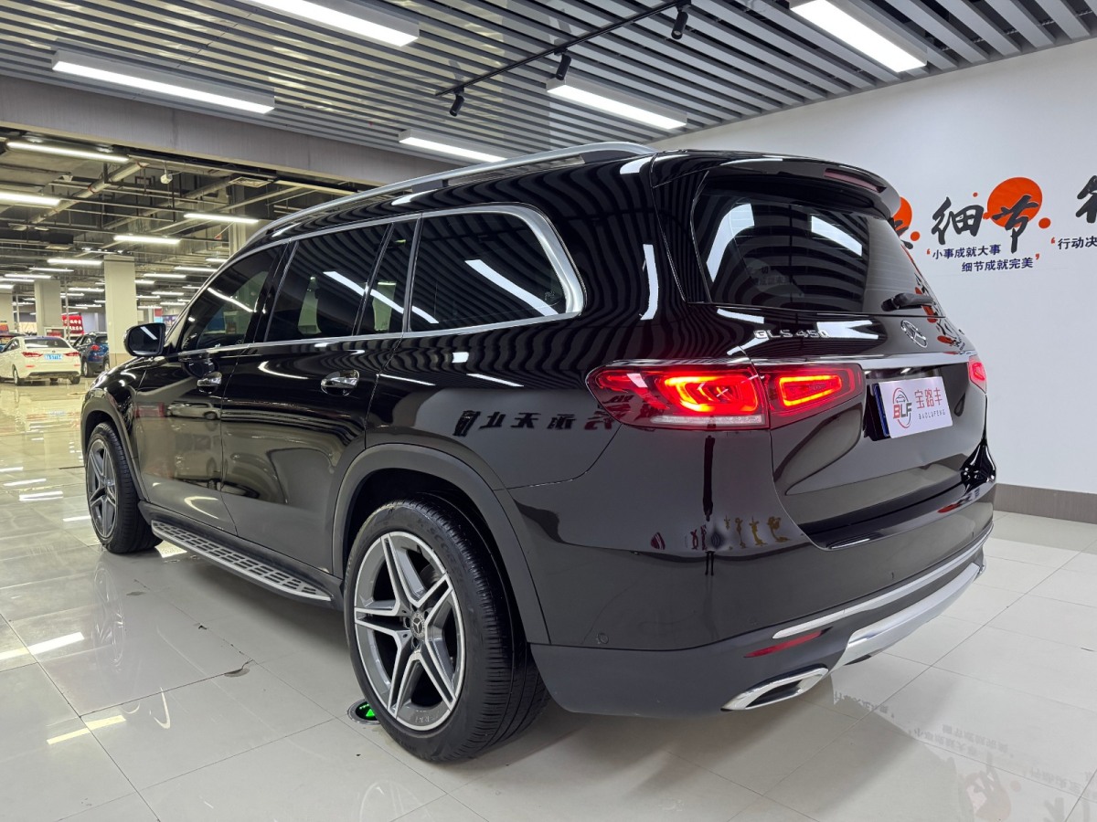 奔馳 奔馳GLS  2021款 GLS 400 4MATIC圖片