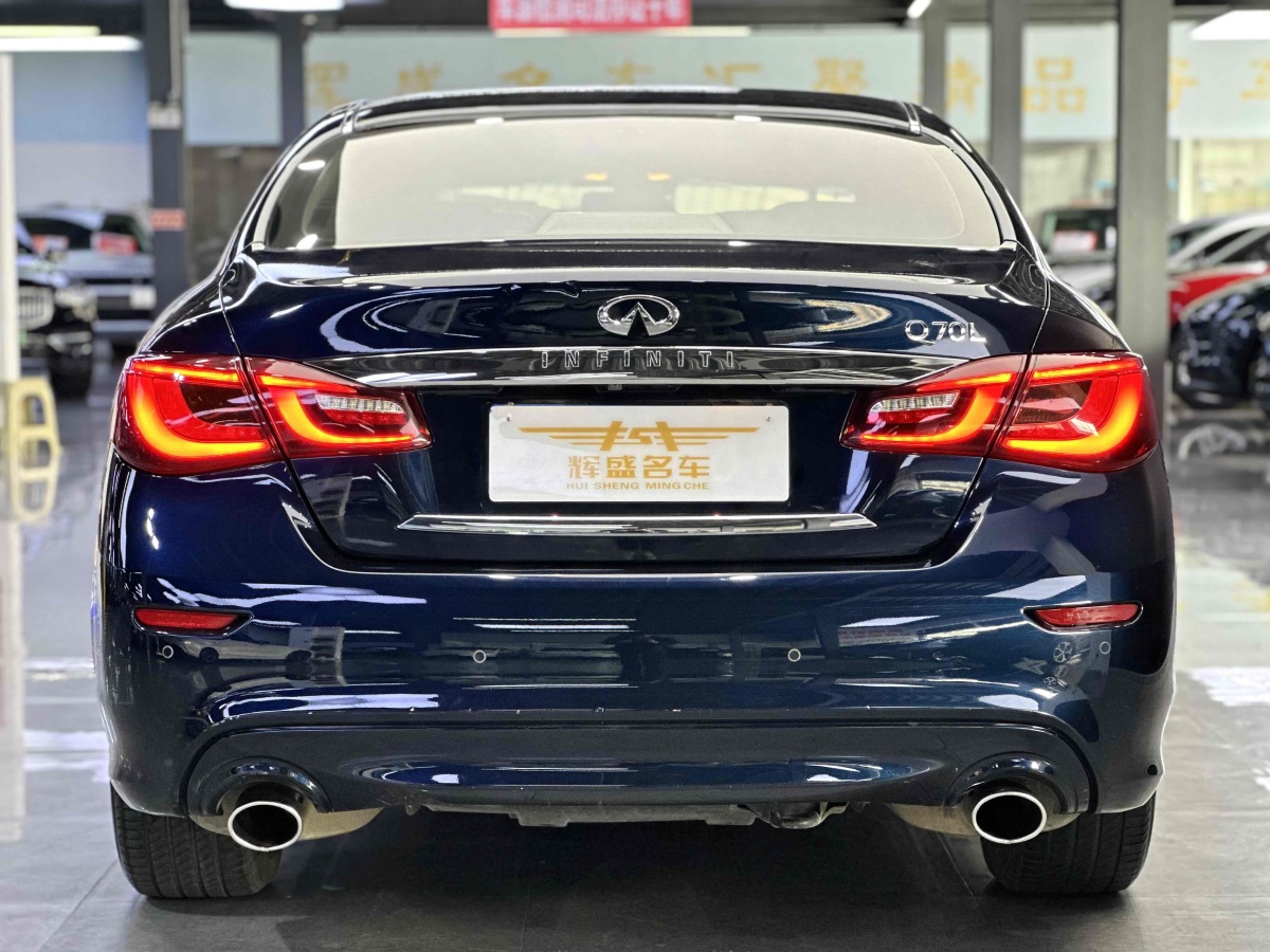 英菲尼迪 Q70  2015款 Q70L 2.5L 精英版圖片