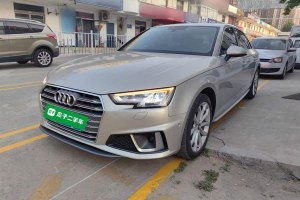 奧迪A4L 奧迪 40 TFSI 時尚型 國VI
