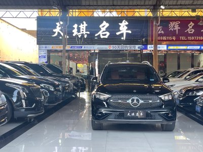 2023年8月 奔馳 奔馳GLC 改款 GLC 300 L 4MATIC 動(dòng)感型 5座圖片