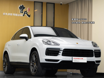 2020年9月 保时捷 Cayenne Cayenne Coupé 3.0T图片