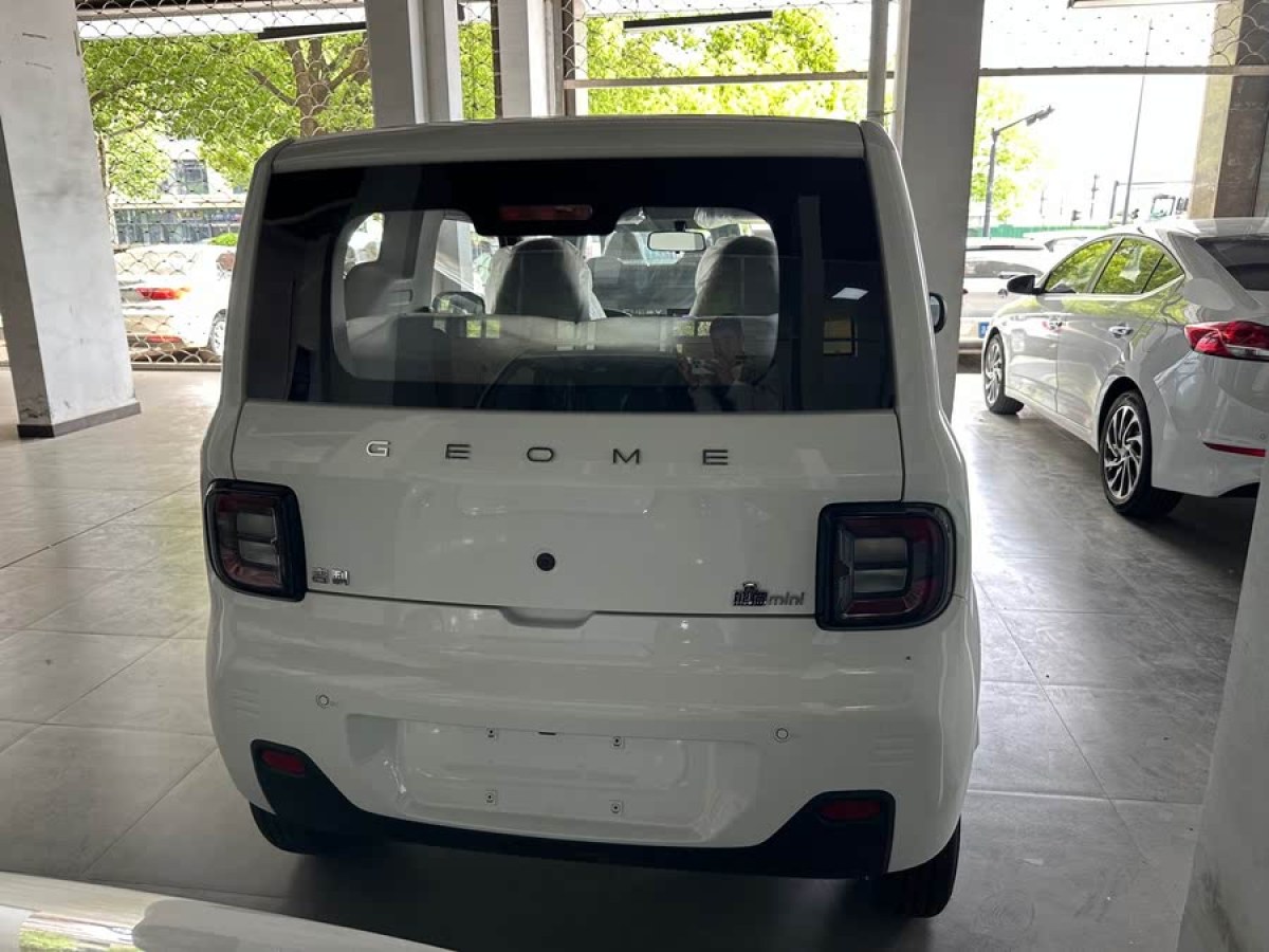 吉利 熊貓mini  2023款 200km 耐力熊圖片