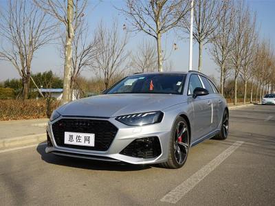 2022年5月 奥迪 奥迪RS 4 RS4 Avant 暗金版图片