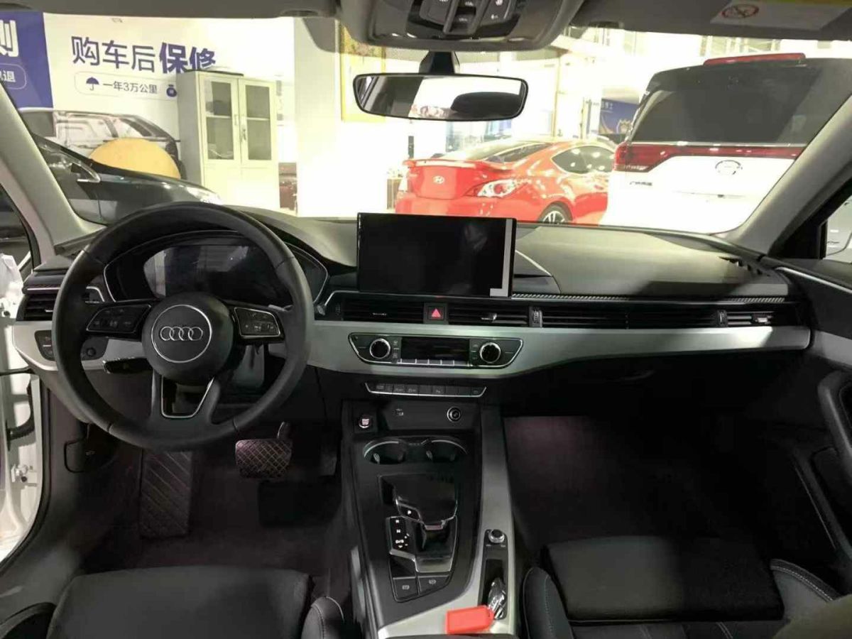 奧迪 奧迪A4L  2023款 35 TFSI 時尚動感型圖片