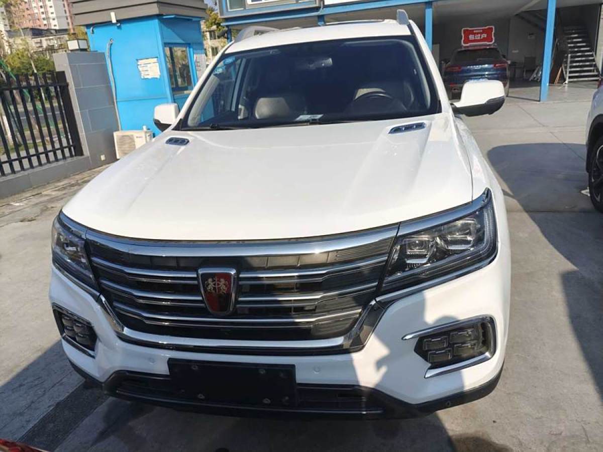 榮威 RX8  2019款 30T 智聯(lián)網(wǎng)四驅(qū)超群至尊版圖片