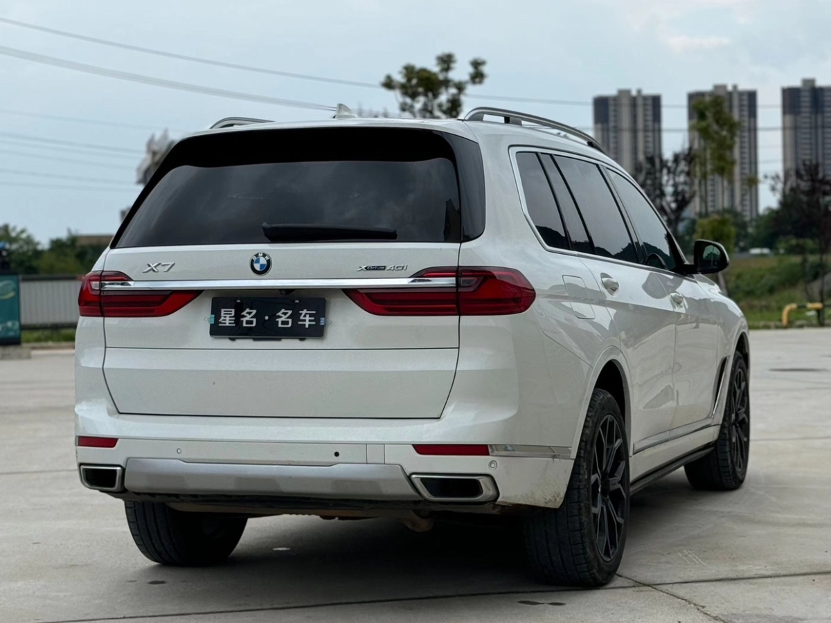 寶馬 寶馬X7  2019款  xDrive40i 領先型豪華套裝圖片