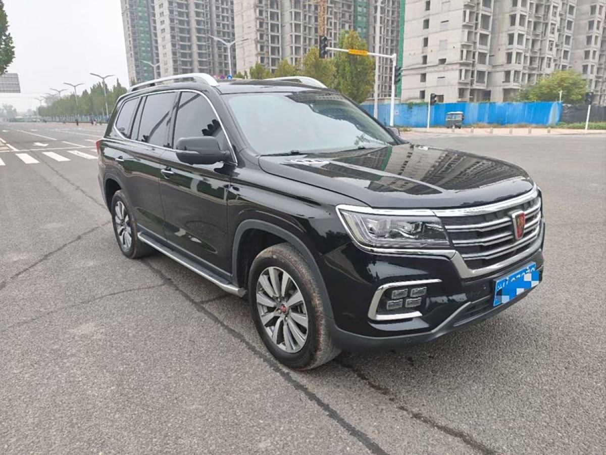 榮威 RX8  2019款 30T 智聯(lián)網(wǎng)兩驅(qū)超群旗艦版圖片