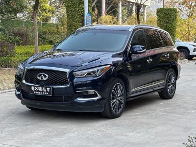 2020年1月 英菲尼迪 QX60(進口) 2.5 S/C Hybrid 兩驅(qū)卓越版 國VI圖片