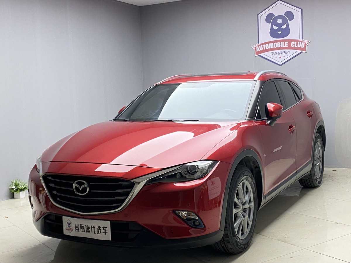 马自达 CX-4  2018款 2.0L 自动两驱蓝天品位版图片