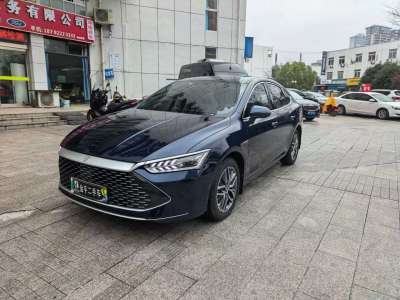 2023年6月 比亞迪 秦PLUS 冠軍版 DM-i 120KM領(lǐng)先型圖片