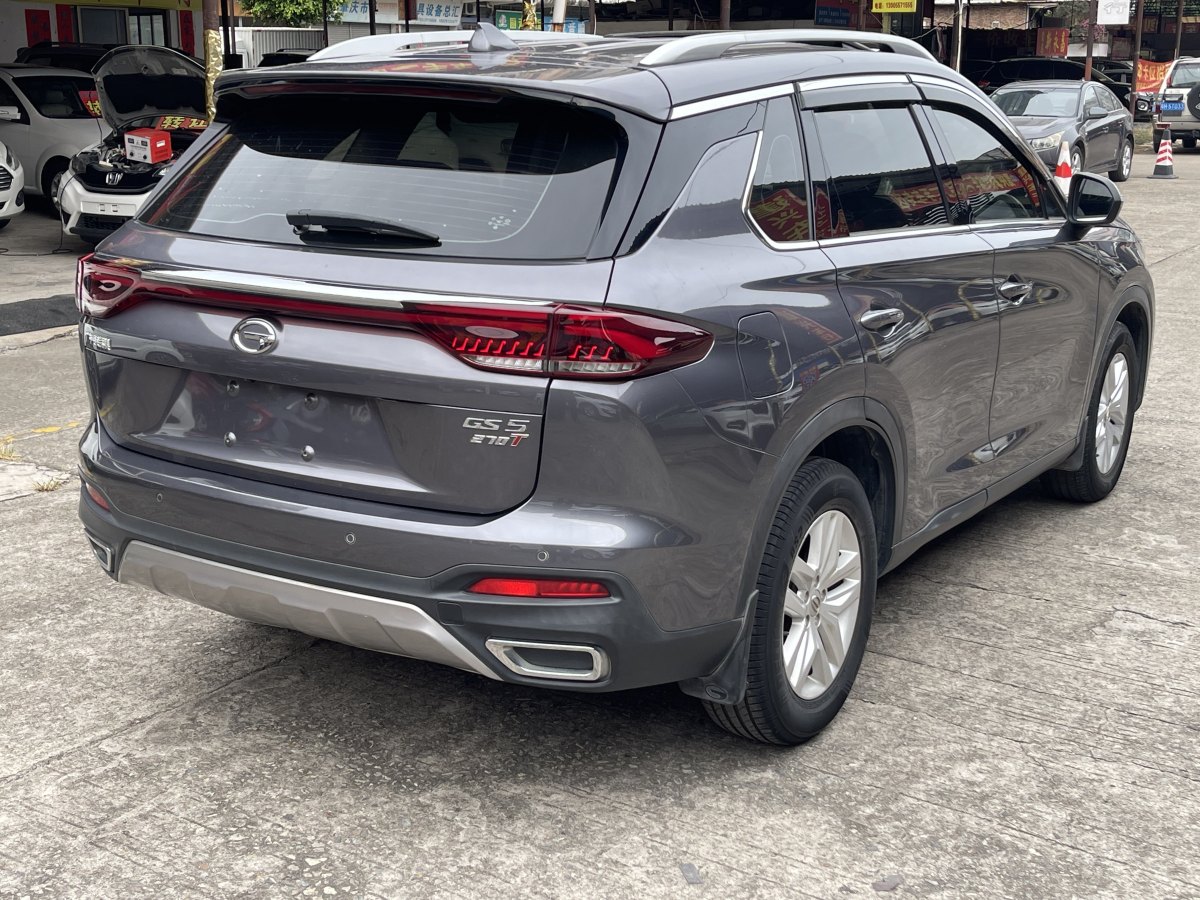 廣汽傳祺 GS5  2019款 270T 自動(dòng)精英版圖片