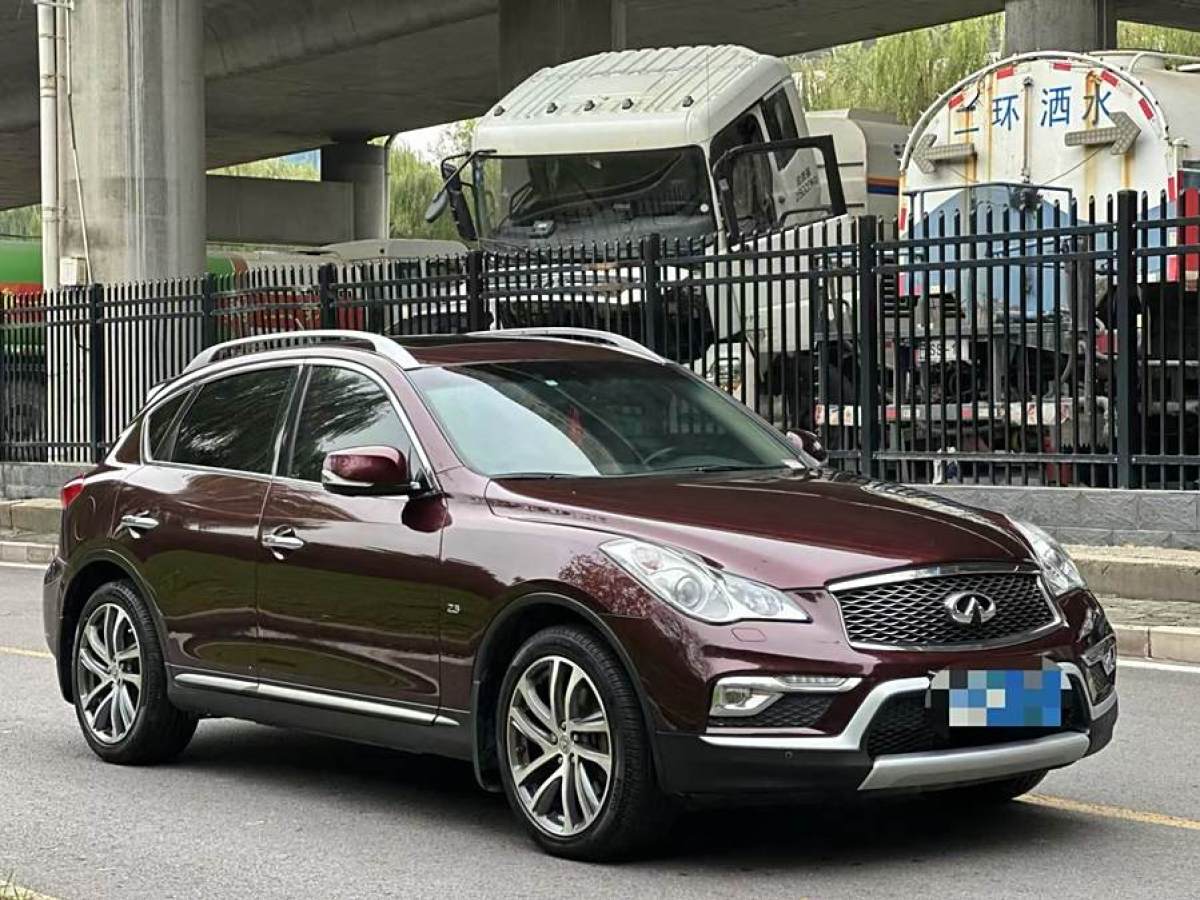 英菲尼迪 QX50  2015款 2.5L 豪華版圖片