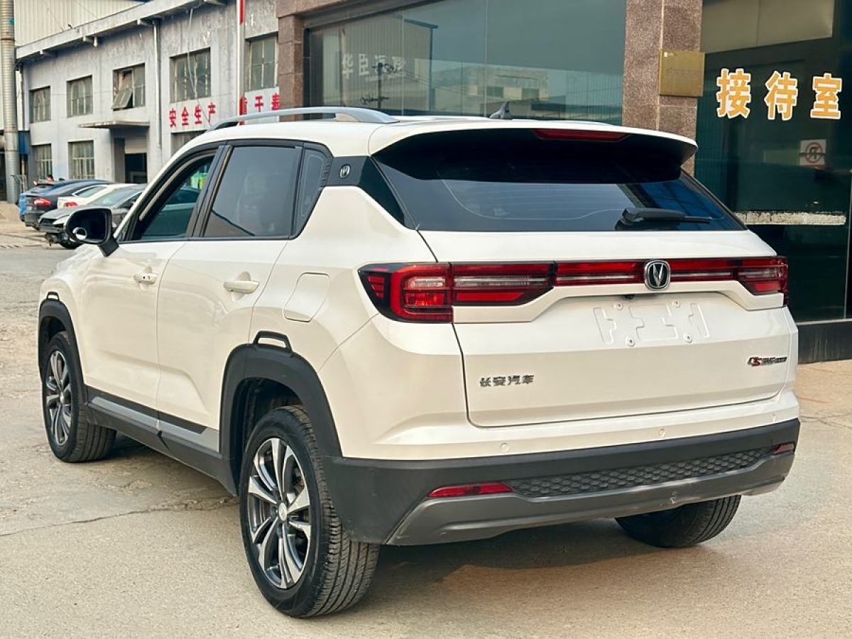 2021年5月長(zhǎng)安 CS35 PLUS  2021款 榮耀百萬版 1.6L CVT豪華版