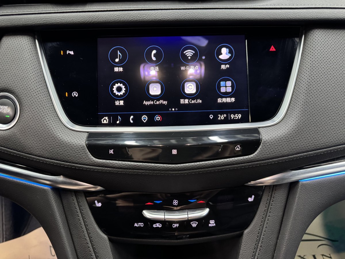 凱迪拉克 XT5  2020款 改款 28T 豪華型圖片