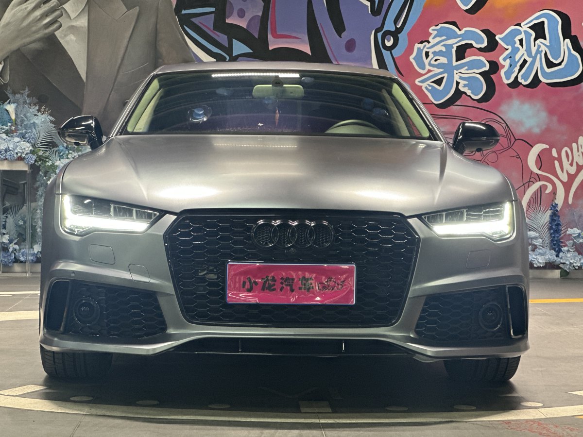 奧迪 奧迪A7  2012款 2.8FSI quattro進取型圖片