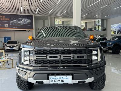 2023年1月 福特 F-150(進口) 3.5T 猛禽圖片