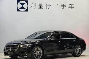 奔馳S級 奔馳 改款 S 450 L 4MATIC