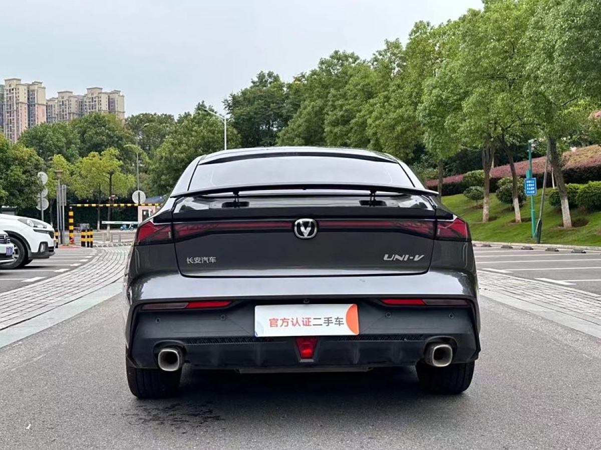 長(zhǎng)安 長(zhǎng)安UNI-V  2022款 1.5T 尊貴型圖片