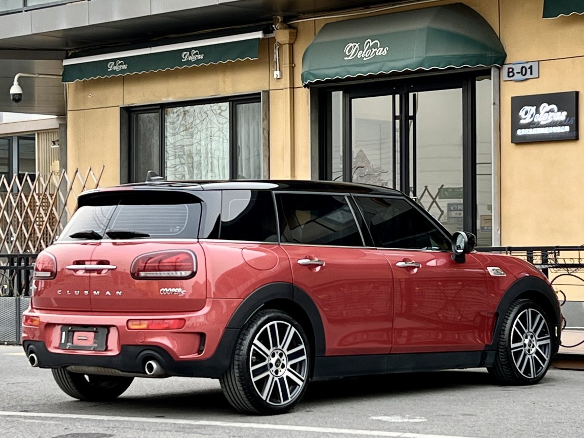 MINI CLUBMAN  2019款 2.0T COOPER S圖片