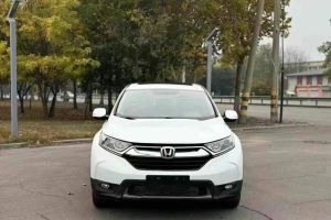 CR-V 本田 锐・混动 2.0L 两驱净速版 国V