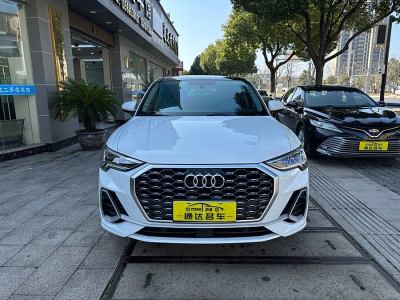 2021年8月 奧迪 奧迪Q3 Sportback 40 TFSI 進享人生版圖片