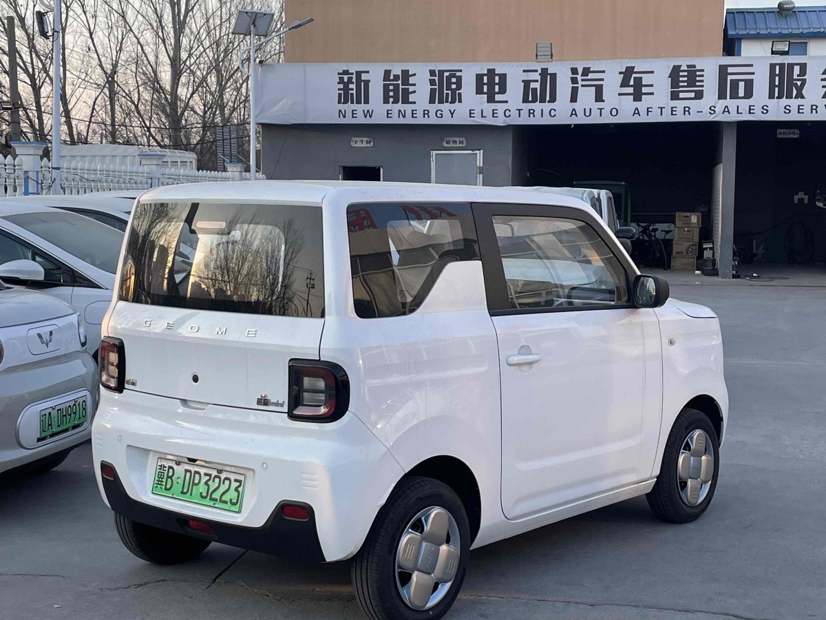 吉利 熊貓mini  2023款 200km 耐力熊圖片