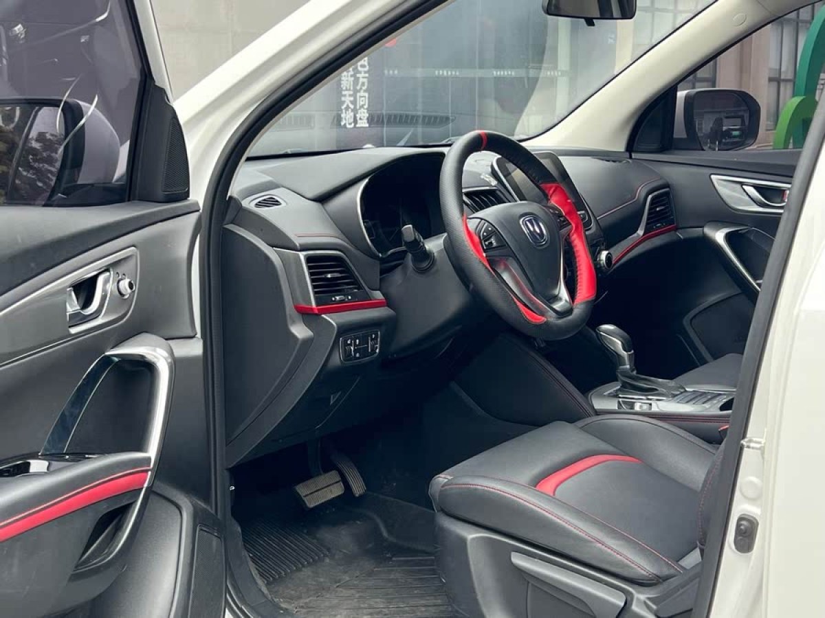長安 CS55  2018款 1.5T 自動(dòng)炫色型圖片
