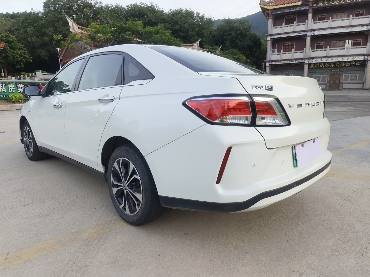 啟辰 D60EV  2020款 標(biāo)準(zhǔn)續(xù)航智行版圖片