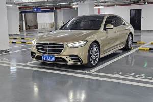 奔馳S級(jí) 奔馳 改款 S 450 L 4MATIC