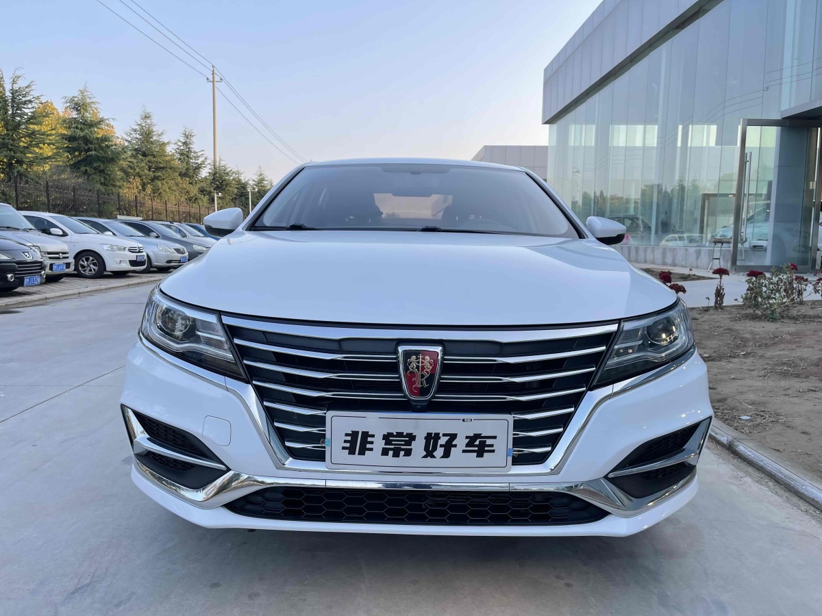 2022年4月榮威 i6  2020款  PLUS 1.6L CVT 4G互聯(lián)榮耀旗艦版