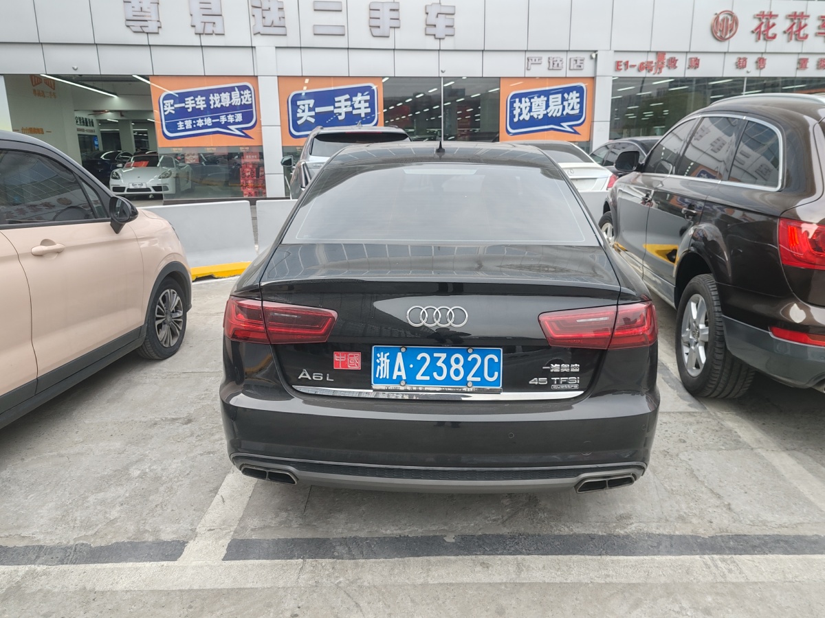 奧迪 奧迪A4L  2018款 30周年年型 45 TFSI quattro 運動型圖片