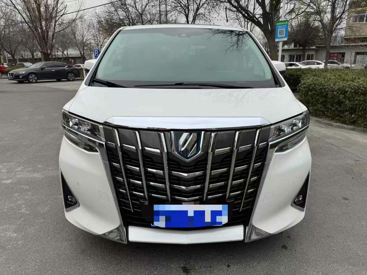 豐田 埃爾法  2020款 雙擎 2.5L 尊貴版圖片