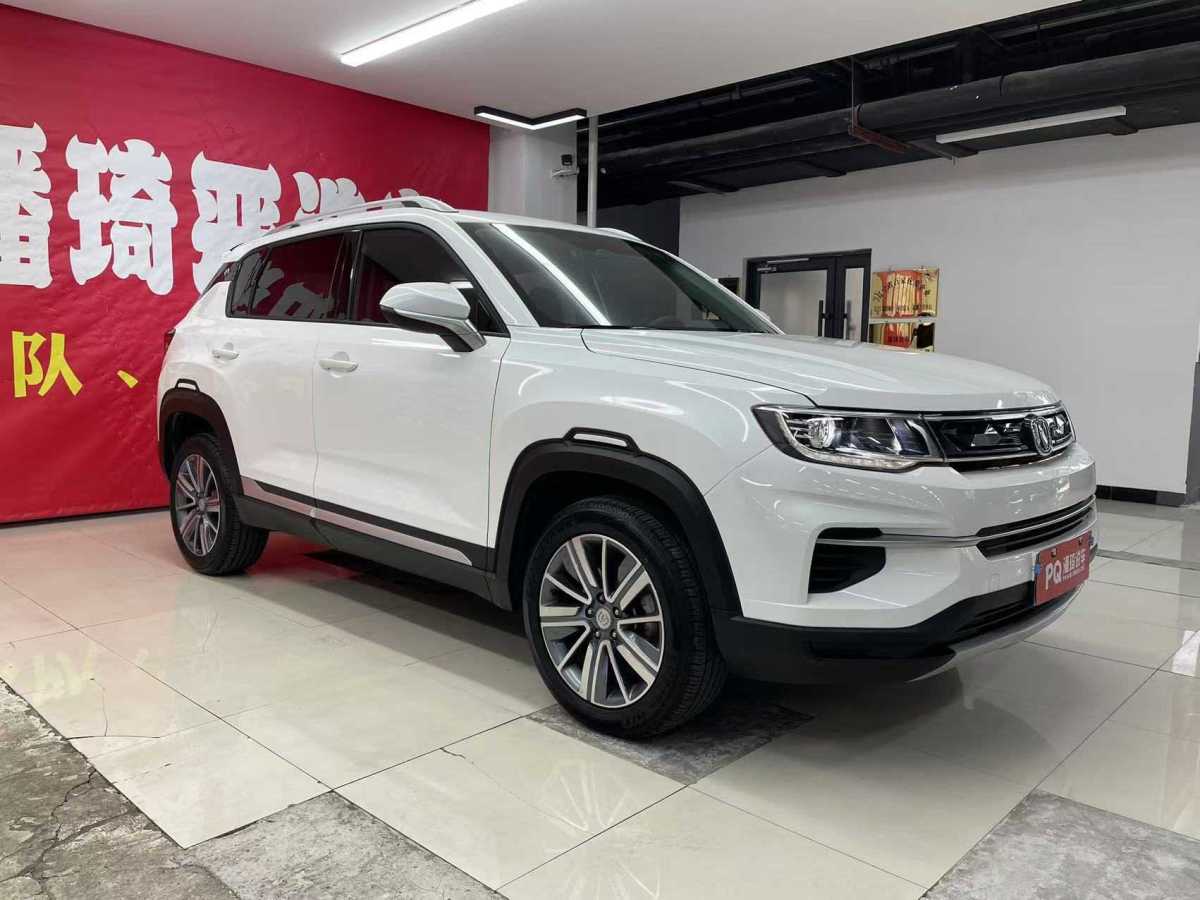 長(zhǎng)安 CS35 PLUS  2019款  1.6L 自動(dòng)暢聯(lián)版 國(guó)VI圖片