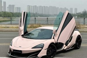 540C 邁凱倫 3.8T Coupe