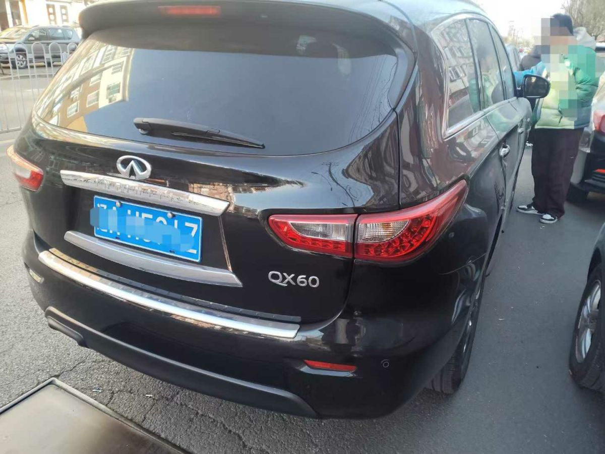 英菲尼迪 QX60  2014款 2.5T Hybrid 兩驅(qū)卓越版圖片