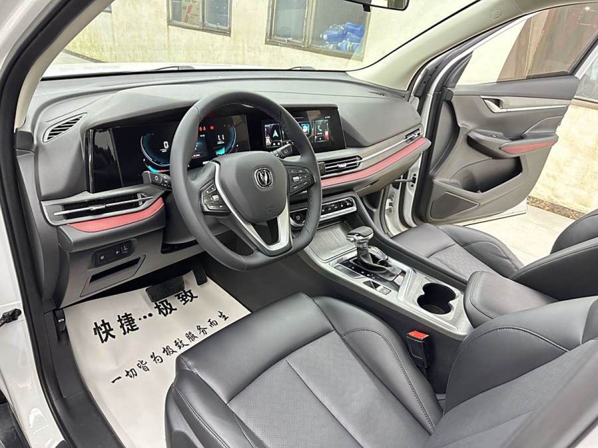 長安 CS55 PLUS  2020款 1.5T 自動炫色型圖片