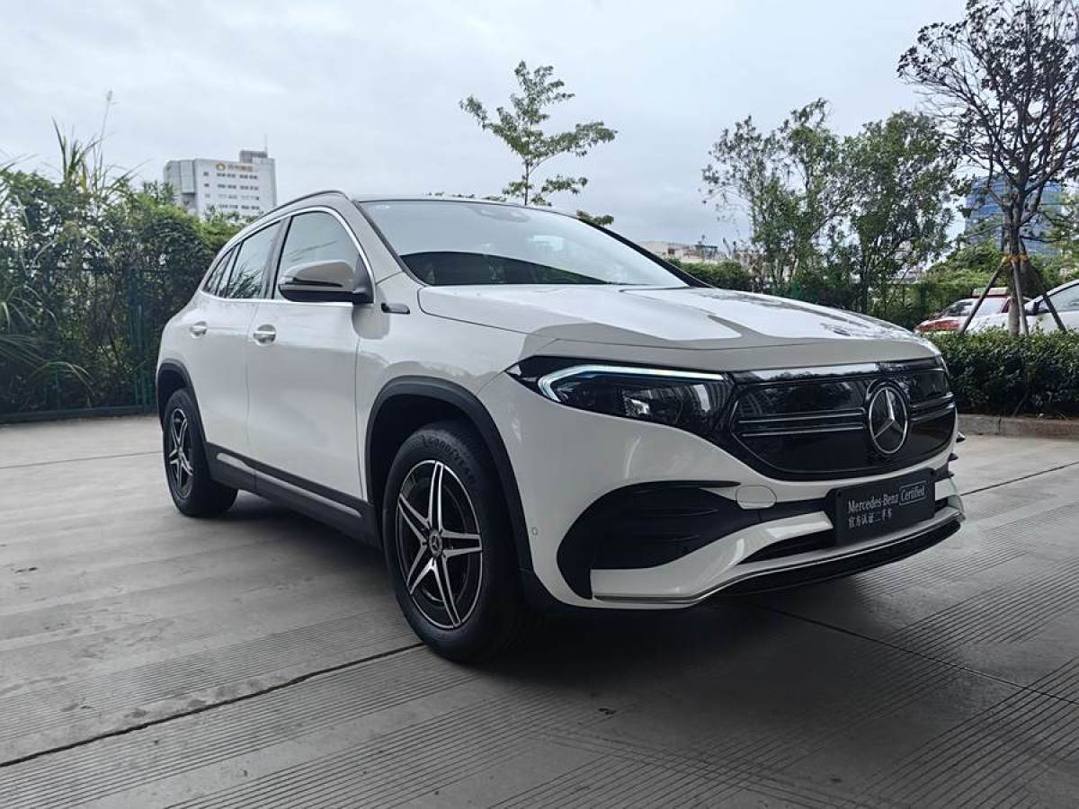 奔馳 奔馳EQA  2022款 EQA 300 4MATIC 首發(fā)特別版圖片