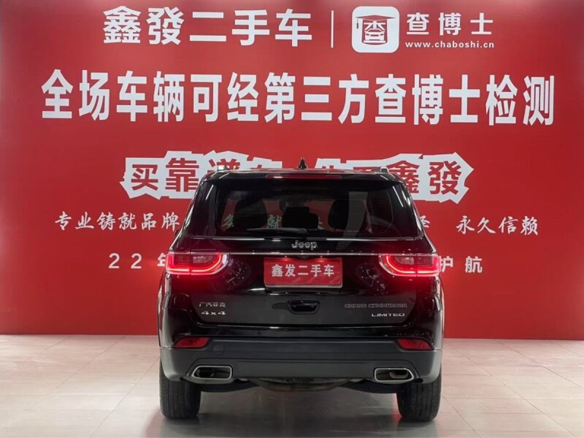 Jeep 大指揮官  2018款 2.0T 四驅(qū)尊享導(dǎo)航版圖片