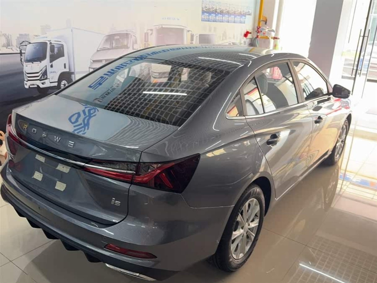 榮威 i5  2023款 1.5L CVT豪華版圖片