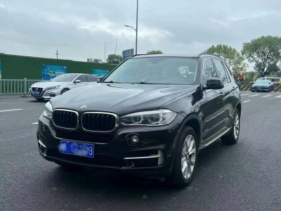 2016年5月 宝马 宝马X5新能源(进口) xDrive40e图片