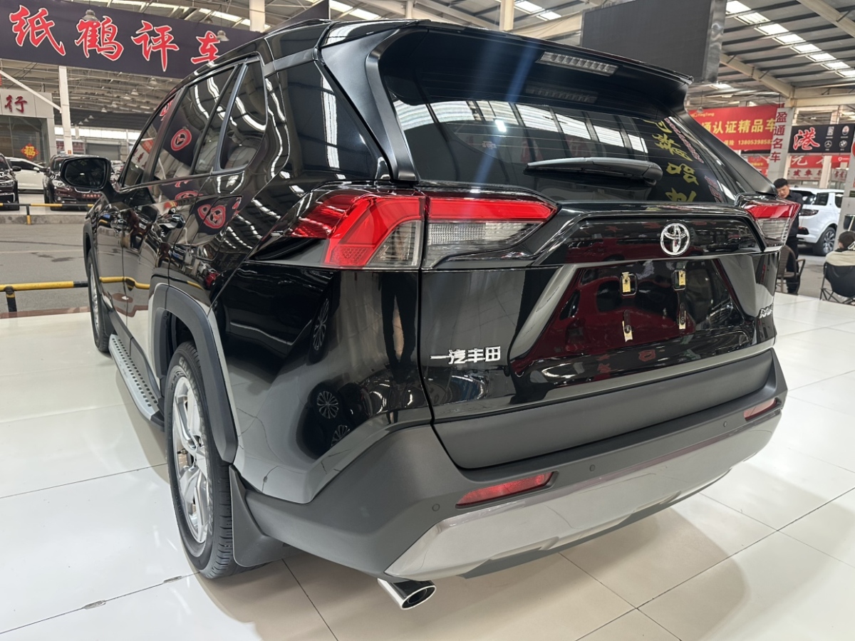 豐田 RAV4榮放  2022款 2.0L CVT兩驅風尚Plus版圖片