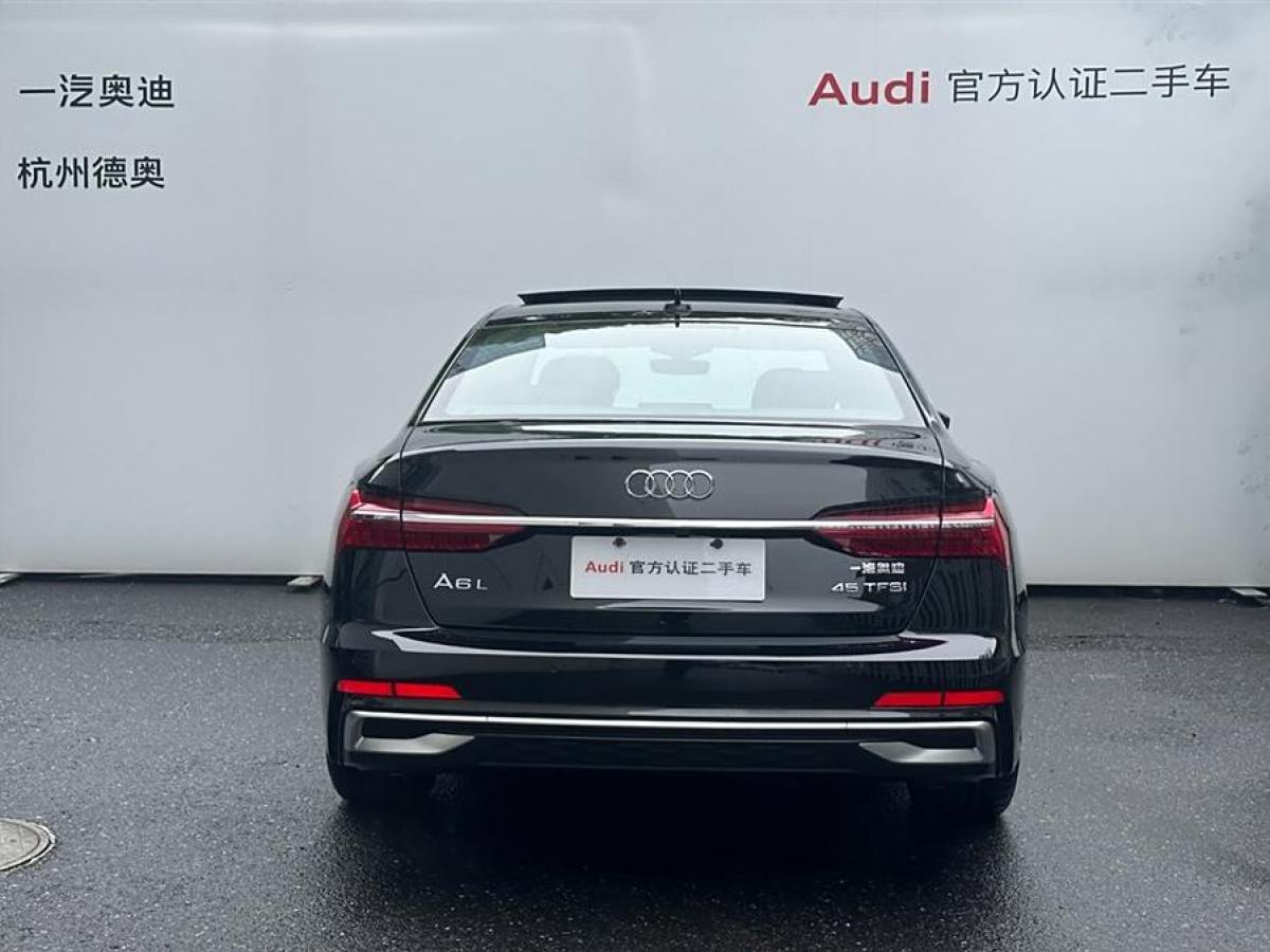 2023年11月奧迪 奧迪A6L  2024款 45 TFSI quattro 臻選動感型