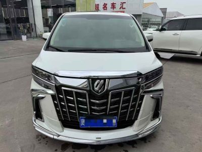 2017年1月 埃安 GS4新能源 1.5L PHEV尊享版圖片