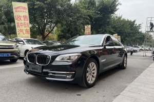 宝马7系 宝马 740Li 豪华型