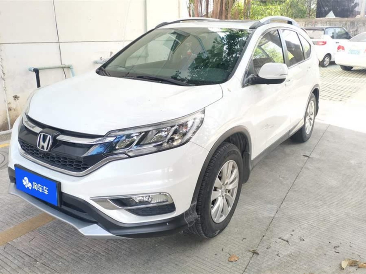 本田 CR-V  2016款 2.0L 兩驅(qū)都市版圖片